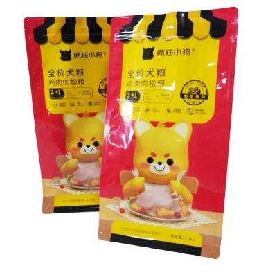 China Customized Moisture Proof Food Grade Laminated Printing Foil Flat Bottom With Zipper Top Packaging Bag for sale