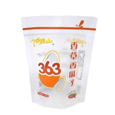 China Custom Self-supporting Safety Pet Food Zipper Bag Pet Food Packaging Bag Dog/Cat/Bird Food Packaging for sale