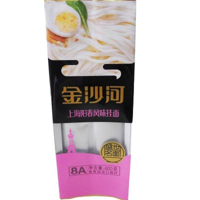 China China Manufacturer Top Moisture Proof Technical Aluminum Foil Printing Partial Transparent Wash Backing Up Food Rated Packaging Pouches for sale