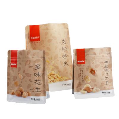 China OEM Available Moisture Proof Service Flat Bottom Stand Up Pouches With Resealable Zipper Top For Food Grade Packaging Bag for sale