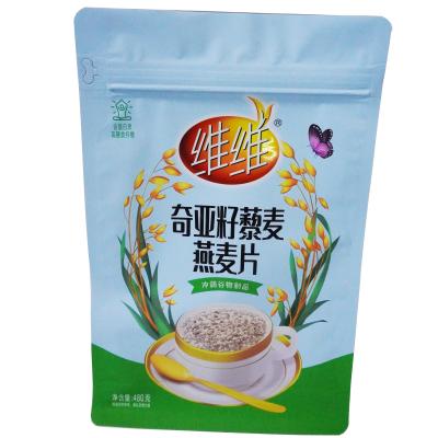 China Custom Security Packaging Flat Bottom Pouch With Window Oatmeal Powder With Resealable Zipper for sale