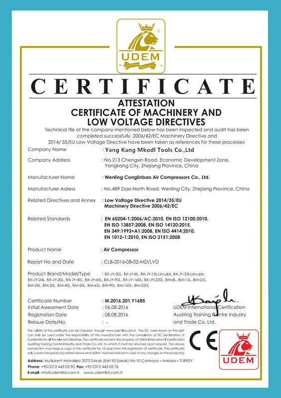 CE - Yongkang Pudeng Inaustry And Trade Co., Ltd.