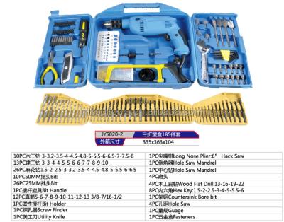 China 185PCS IMPACT DRILL set JYS020-2 SET TOOL KIT AVAILABLE for sale