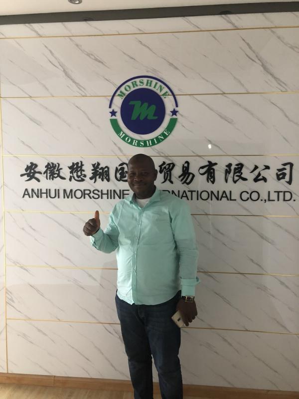 Verified China supplier - Anhui Morshine International Co., Ltd.