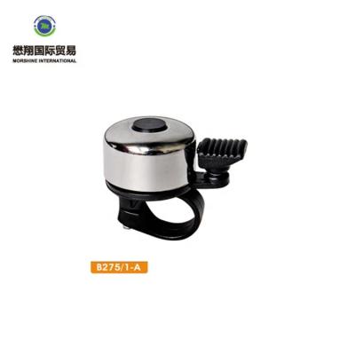 China Super Loud New Mountain Bike Bicycle Bell Outdoor Bell for sale