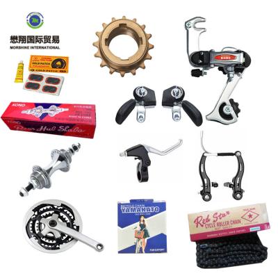 China other bicycle parts MS-B.B10 for sale