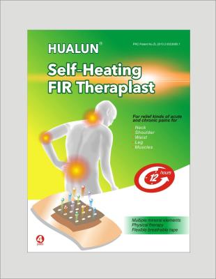 China FIR Heat Adhesive Shoulder Pain Patch 16h Heat Time With Non Woven Fabrics for sale