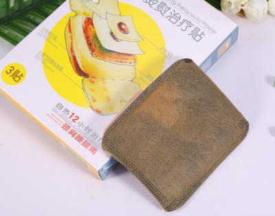 China CE Certificate Foot Pain Patch TDP Winter Foot Protective Adhesive 40g Weight for sale