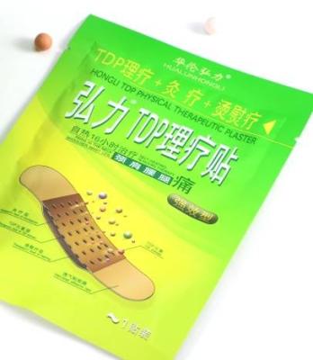 China Instant Body Pain Medication Patch 16 Hours Heat Time 50mm Adhesive Size for sale