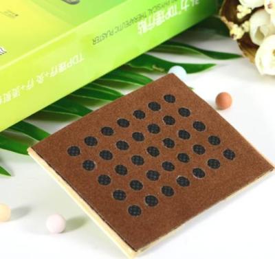 China Multi Functional Practical Muscle Relief Patch , Hot Patch For Muscle Pain for sale