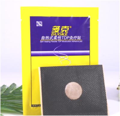 China Non Woven Fabrics Back Pain Relief Patches , Heat Patches For Pain Relief for sale