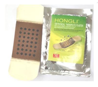 China Reusable Acupoint Therapy Foot Pain Patch Self Heat 40g Weight 12h Heat Time for sale