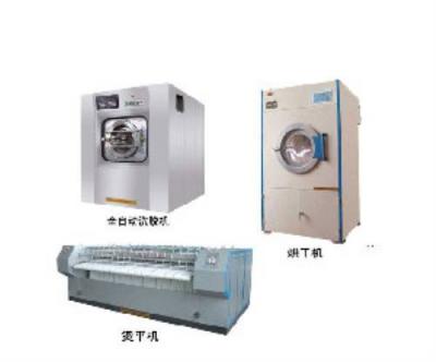 China Critical/Industrial Plan Cleaning Without Bleach Residue 120kg For Hotel Laundry Washing Plant for sale