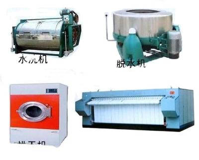 China Critical/industrial plan cleaning without laundry residue 50kg for hotel laundry washing plant for sale