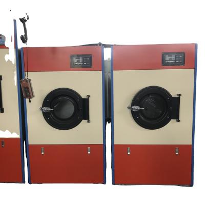 China Medicine Curing Sample 30kg Steam Tumble Dryer Machine / Electric Laundry Dryer / Gas Heating Commercial Drying Machine For Laundry Shop for sale