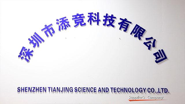 Verified China supplier - Shenzhen Tianjing Tech Co., Ltd.