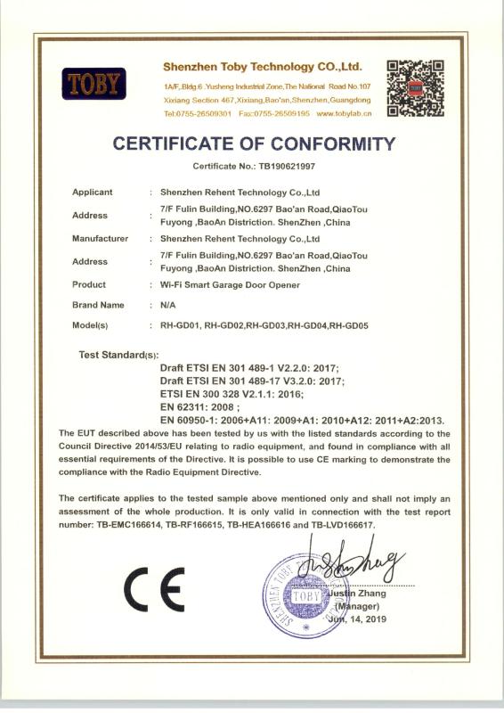 CE - Shenzhen Rehent Technology Co., Ltd.