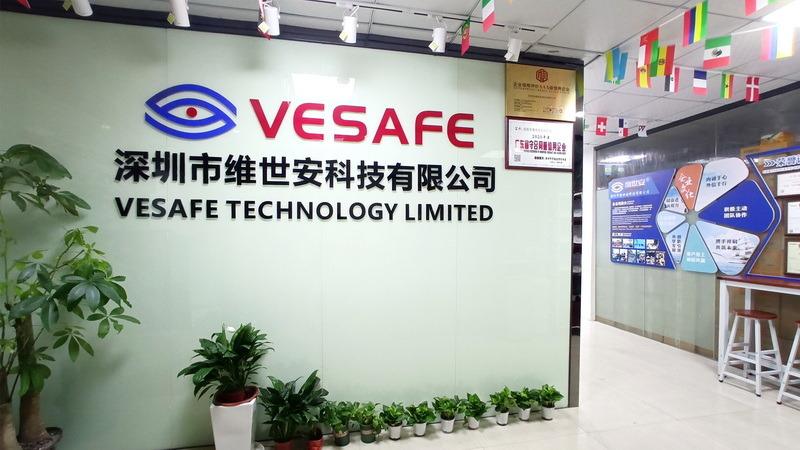 Proveedor verificado de China - Shenzhen Vesafe Technology Limited