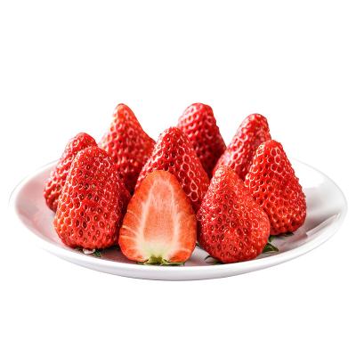 China Frozen Strawberry Details of FROZEN Seedless Strawberries for sale