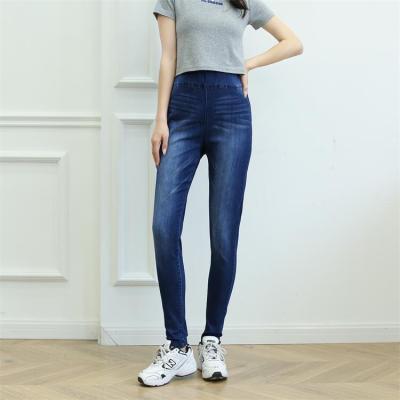 China 2022 New Popularity Hot Selling Products Jeans QUICK DRY High Rise Pull On Jeggings Skinny Women Plus Size Mom Jeans Pants for sale