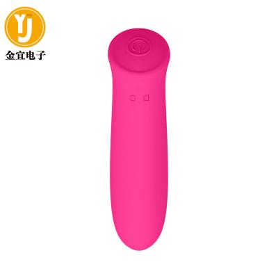 China New Medical Soft Silicone+ABS Adult Toys Vibrating Stick Flirting Mini Electric Masturbation Device Curved Masturbation Vibrator Masturbation Products for sale