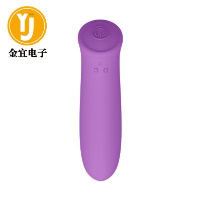 China New Medical Soft Silicone+ABS Adult Toys Vibrating Stick Flirting Mini Electric Masturbation Device Curved Masturbation Vibrator Masturbation Products for sale