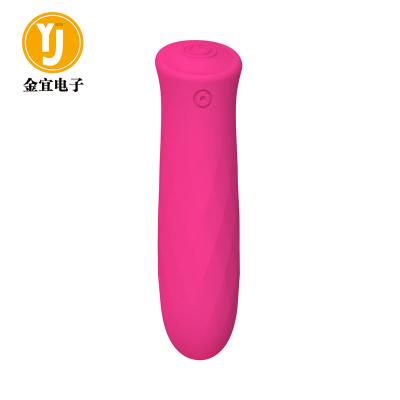 China New Medical Soft Silicone+ABS Adult Toys Vibrating Stick Flirting Mini Electric Masturbation Device Curved Masturbation Vibrator Masturbation Products for sale