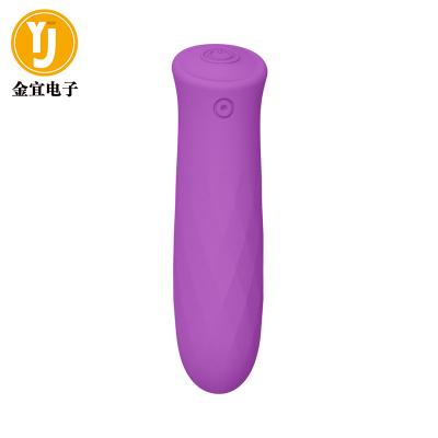 China New Medical Soft Silicone+ABS Adult Toys Vibrating Stick Flirting Mini Electric Masturbation Device Curved Masturbation Vibrator Masturbation Products for sale