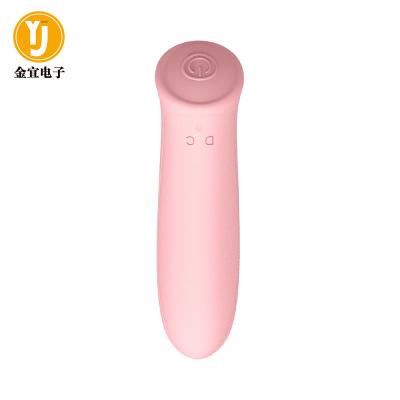 China New Medical Soft Silicone+ABS Adult Toys Vibrating Stick Flirting Mini Electric Masturbation Device Curved Masturbation Vibrator Masturbation Products for sale