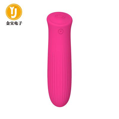 China New Medical Soft Silicone+ABS Adult Toys Vibrating Stick Flirting Mini Electric Masturbation Device Curved Masturbation Vibrator Masturbation Products for sale