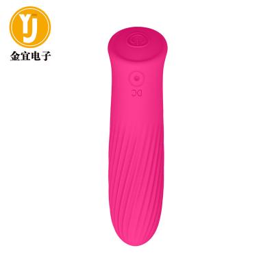 China New Medical Soft Silicone+ABS Adult Toys Vibrating Stick Flirting Mini Electric Masturbation Device Curved Masturbation Vibrator Masturbation Products for sale