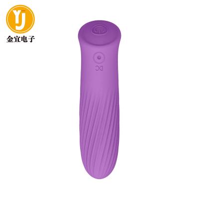 China New Medical Soft Silicone+ABS Adult Toys Vibrating Stick Flirting Mini Electric Masturbation Device Curved Masturbation Vibrator Masturbation Products for sale