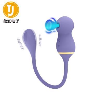 China New Medical Soft Silicone+ABS Adult Toys Vibrating Stick Flirting Mini Electric Masturbation Device Curved Masturbation Vibrator Masturbation Products for sale