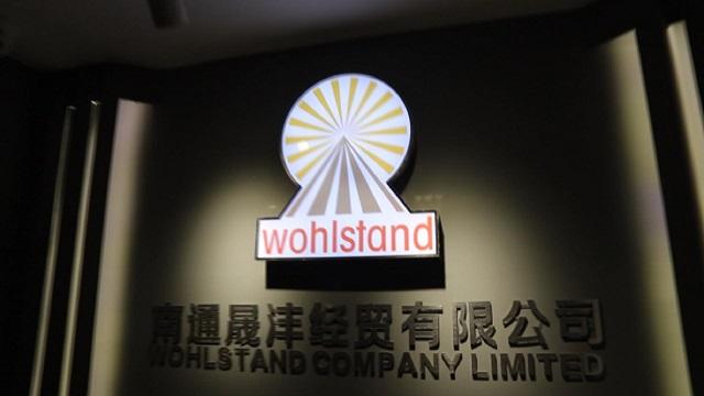 Verified China supplier - Nantong Wohlstand Company Ltd.