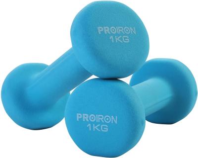 China Home Exercise Fitness Dumbbell Home Exercise for Ladies Kids Arm Hand Weights Pilates Dumbbells in 1kg 1.5kg 2kg 3kg 4kg 5kg 8kg 10kg for sale