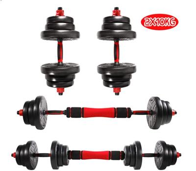 China Gym Exercise Dumbbell and Barbell Home Set with Adjustable Handle Dumbbell Weights for Home Gym Exercise for sale