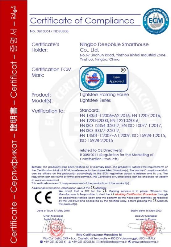 CE-Deep Blue - NINGBO DEEPBLUE SMARTHOUSE CO.,LTD