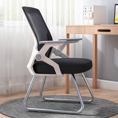 China (Height) 2023 Quality Guarantee Adjustable Modern Mesh Visitor Conference Meeting Chair For Office for sale