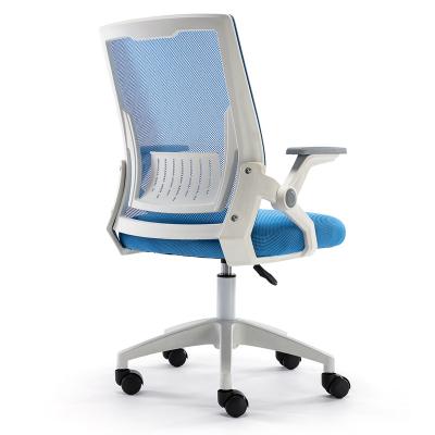 China (Height)Adjustable Task Chair Swivel Office Chair for Meeting Room Mesh Visitor Conference Meeting Chair for Office for sale