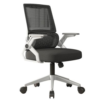 China High Quality Guarantee Guest Manager Office Chair Adjustable Modern Mesh Office Swivel Back Chair for sale