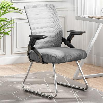 China New Design Office Foldable Chairs For Meeting Rooms Office Conference Meeting Chair Without Wheels for sale