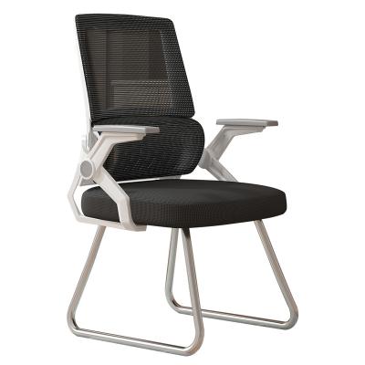 China Ergonomic High Quality Foldable Conference Chair Meeting Room Ergonomic Meeting Chair For Office Desk Task Chair for sale