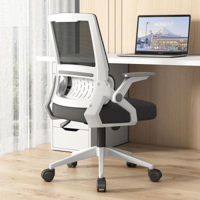 China New Design 2023 Mid Office Chair Mesh Swivel Adjustable Back Popular Office Chair Ergonomic Mesh (Height) for sale