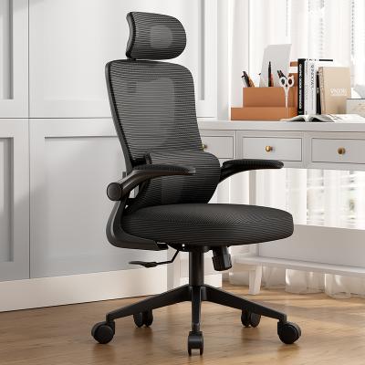 China 2023 New Arrival Adjustable Breathable Office Waiting Chairs (Height) Ergonomic Black Boss Chair Office for sale