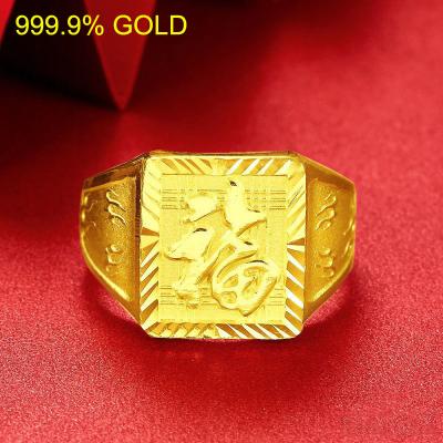 China 24K CLASSIC Adjustable Pure Solid Gold 9999 Gold Men's Ring Weeding Big Real Fu for sale