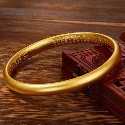 China Other 24K Real Pure 999 Gold Heart Sutra Bracelet Custom Made for sale