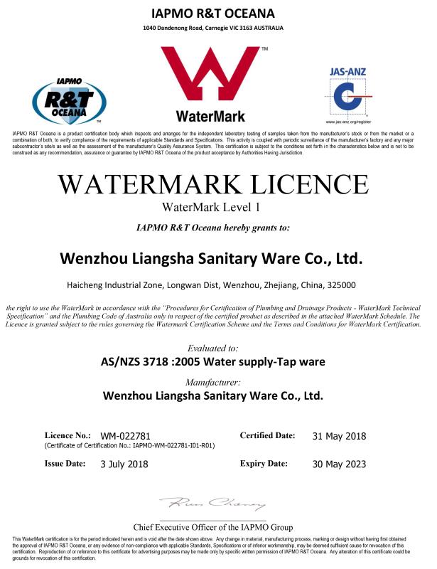 WaterMark - Wenzhou Liangsha Sanitary Ware Co., Ltd.