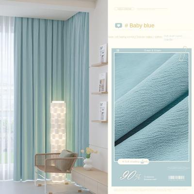 China French Luxury Sound Insulation Top Luxury Sunscreen Blackout Chenille Finished Curtain In Shading Living Room Bedroom Light Curtain for sale