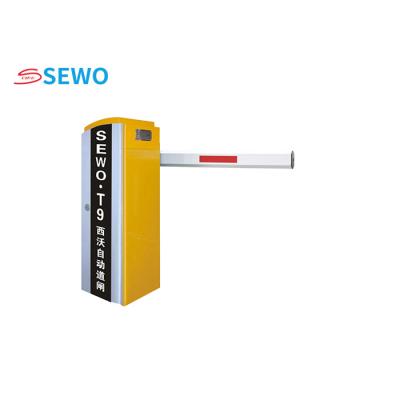 China Auto Boom Barrier Gate Security Car Park Access Control System for sale