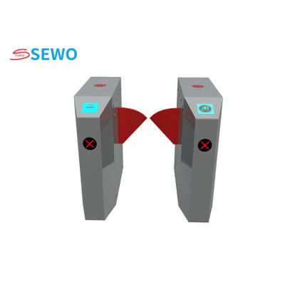 China SEWO Standard Flap Barrier Gates 30-40people/min Supermarket Entrance Gate for sale